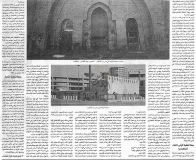 SKM_C754e21041213370_0001