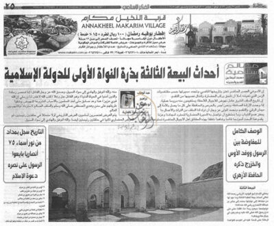 SKM_C754e21041213371_0001