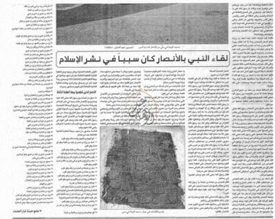 SKM_C754e21041213380_0001