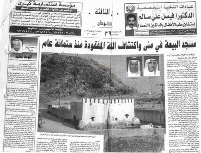 SKM_C754e21041213401_0001