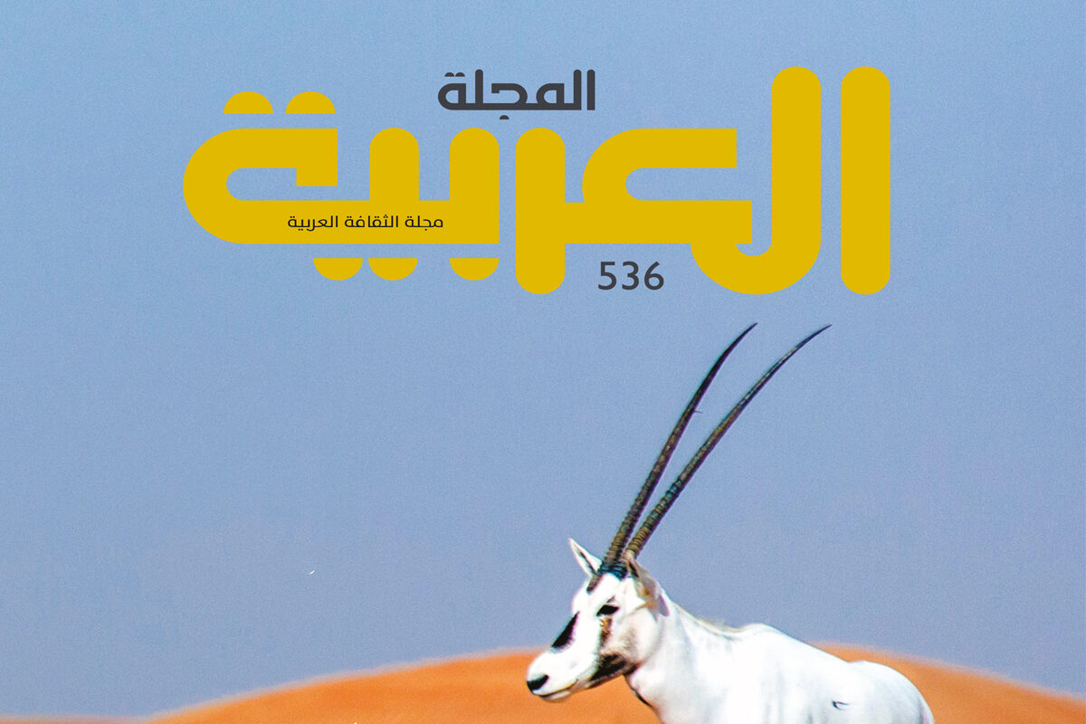 post-picmecca-logo-(1)